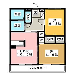 ルミエール栄 2LDKの間取図画像