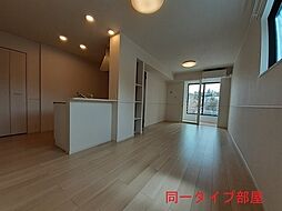 エトワールIII 101 1階1LDKのリビング/ダイニング