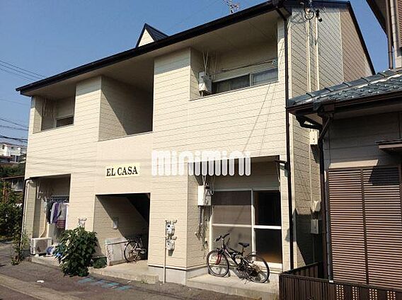 EL CASA_トップ画像