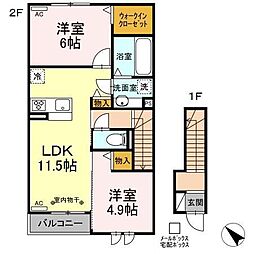 グランクレスト