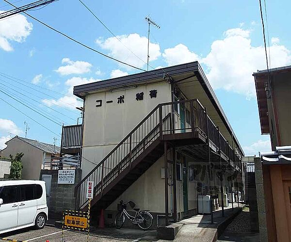 コーポ稲荷 6｜京都府京都市南区東寺町(賃貸アパート2K・2階・29.70㎡)の写真 その1