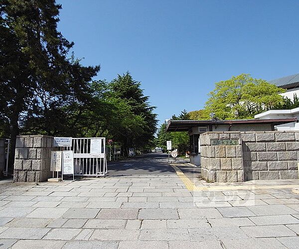 画像21:京都教育大学まで376m