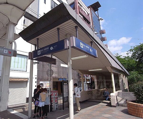 画像24:京都河原町駅まで1112m