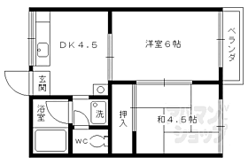 京都府京都市右京区北嵯峨北ノ段町（賃貸アパート2K・2階・35.21㎡） その2