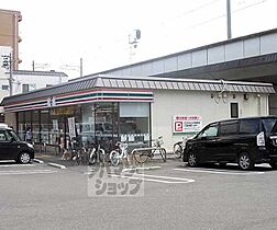 京都府京都市右京区花園春日町（賃貸マンション1DK・3階・20.00㎡） その28