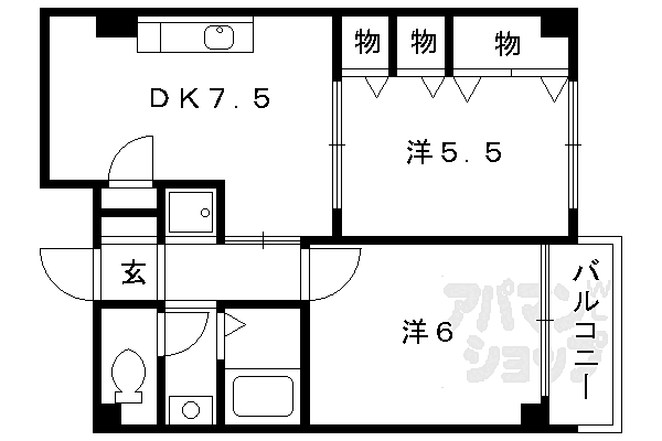 ホームズ】でお部屋探し！近鉄京都線 伏見駅 徒歩15分。[2DK/賃料5.8万