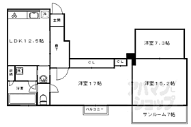 京都府京都市右京区鳴滝音戸山町（賃貸マンション3LDK・2階・108.75㎡） その2