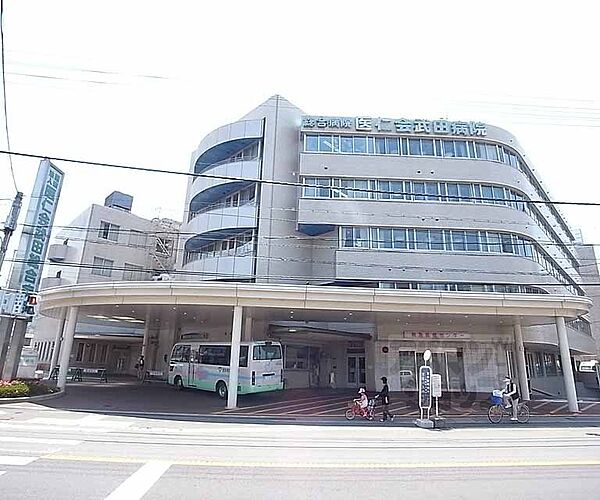画像7:武田総合病院まで2100m