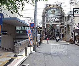 京都府京都市伏見区鍋島町（賃貸マンション2LDK・2階・43.50㎡） その21