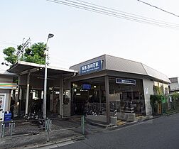 葉月荘 208 ｜ 京都府長岡京市井ノ内下東ノ口（賃貸アパート2K・2階・25.00㎡） その9