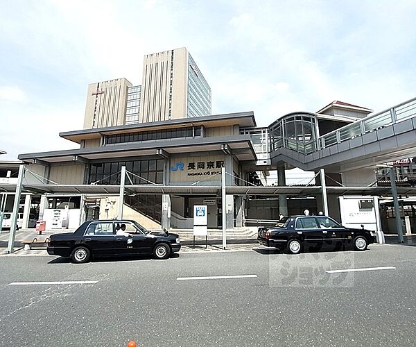 画像11:長岡京駅まで2800m
