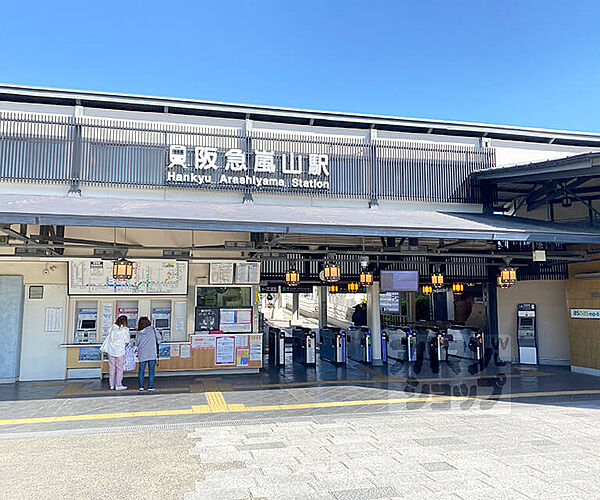 画像28:嵐山駅まで2242m