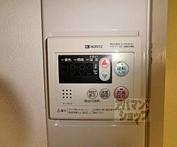 京都府京都市中京区西ノ京銅駝町（賃貸マンション1K・1階・21.50㎡） その26