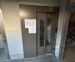 京都府京都市中京区二条通高倉西入松屋町（賃貸マンション1K・2階・18.43㎡） その20