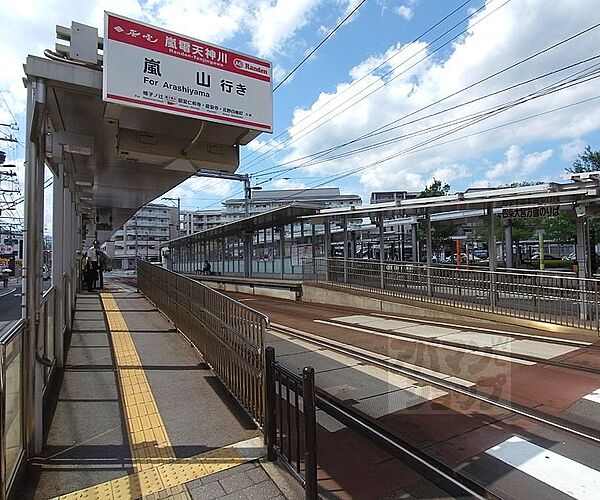 画像24:嵐電天神川駅まで1800m