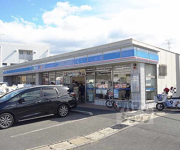 画像22:ローソン吉祥院長田店まで400m