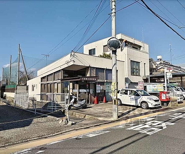 画像9:京都横大路郵便局まで600m