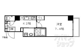 京都府京都市右京区梅津南上田町（賃貸マンション1K・7階・26.40㎡） その2