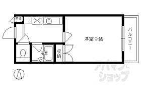 京都府京都市中京区三条通神泉苑西入ル今新在家西町（賃貸マンション1K・2階・30.32㎡） その2