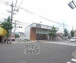 京都府京都市右京区梅ケ畑向ノ地町（賃貸マンション1K・2階・38.00㎡） その17