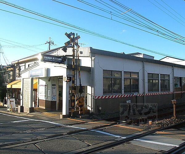 京都府京都市伏見区深草下横縄町(賃貸アパート2DK・1階・35.00㎡)の写真 その29