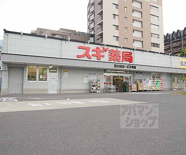 シャーメゾン京都西七条 202｜京都府京都市下京区西七条石井町(賃貸マンション1LDK・2階・47.27㎡)の写真 その15