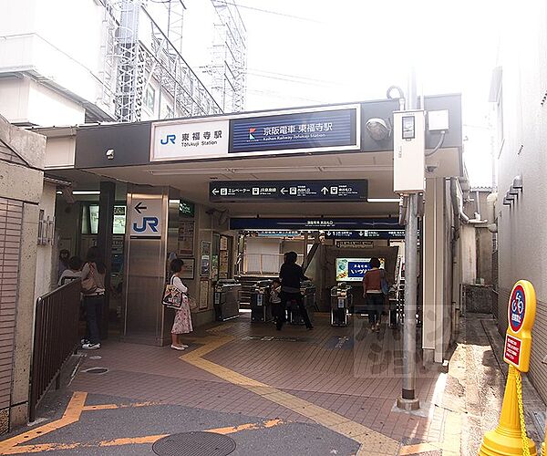画像29:東福寺駅まで1000m
