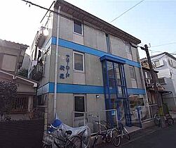 京都府京都市伏見区向島二ノ丸町（賃貸マンション1R・1階・13.97㎡） その3