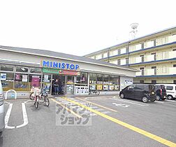 京都府京都市右京区嵯峨中又町（賃貸マンション1K・2階・19.00㎡） その9