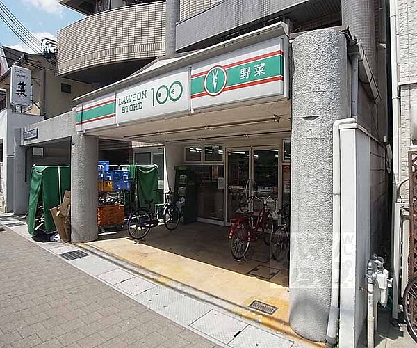 コーポ八木 202｜京都府向日市寺戸町二枚田(賃貸マンション1K・2階・18.00㎡)の写真 その30