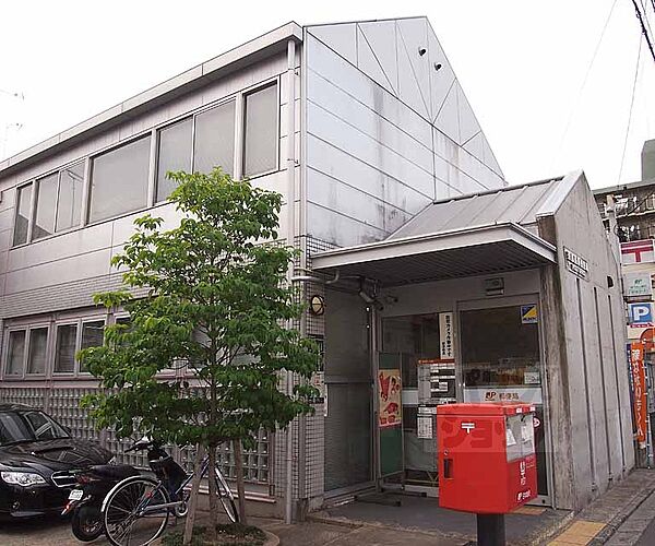 画像6:京都島原郵便局まで330m