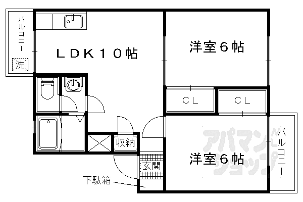 中川ハイツ 306｜京都府京都市山科区音羽八ノ坪(賃貸マンション2LDK・3階・47.62㎡)の写真 その2