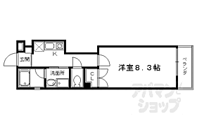 京都府京都市中京区壬生高樋町（賃貸アパート1K・1階・26.76㎡） その2