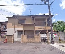 京都府京都市右京区梅津フケノ川町（賃貸アパート1LDK・2階・25.00㎡） その1