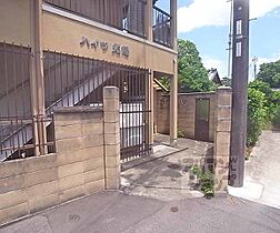 京都府京都市右京区梅津フケノ川町（賃貸アパート1LDK・2階・25.00㎡） その5