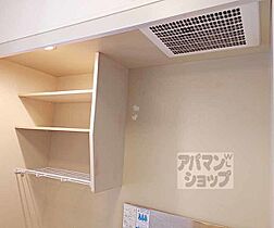 京都府京都市伏見区銀座町2丁目（賃貸マンション1R・3階・17.40㎡） その25