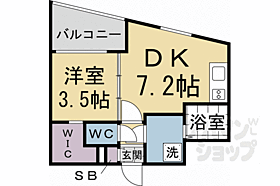 ファステート京都東寺グラン 702 ｜ 京都府京都市南区西九条唐戸町（賃貸マンション1DK・7階・28.72㎡） その2