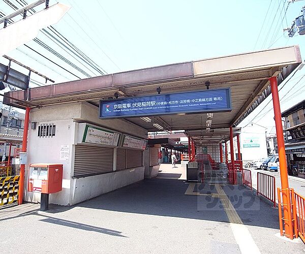 京都府京都市伏見区竹田久保町(賃貸一戸建4K・--・48.58㎡)の写真 その14