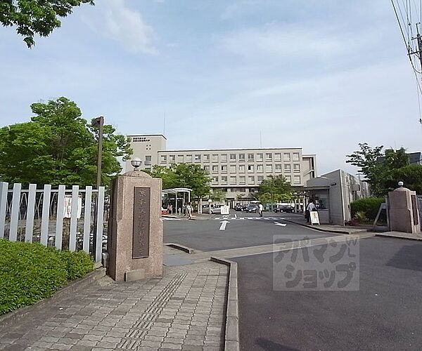 画像18:京都文教大学まで2696m