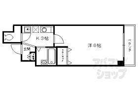 京都寿 402 ｜ 京都府京都市南区西九条戒光寺町（賃貸マンション1K・4階・24.43㎡） その2