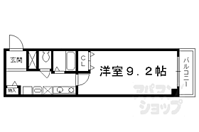 京都府京都市中京区間之町御池上る高田町（賃貸マンション1K・1階・27.39㎡） その2