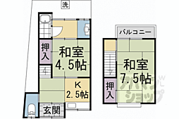 京都地下鉄東西線 石田駅 徒歩15分