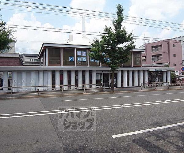 京都信用金庫 円町支店まで180m