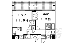 音羽ハイツ 601 ｜ 京都府京都市山科区音羽役出町（賃貸マンション1LDK・6階・48.12㎡） その2