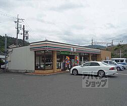 サウスコート御陵 101 ｜ 京都府京都市山科区御陵久保町（賃貸アパート1K・1階・22.75㎡） その30