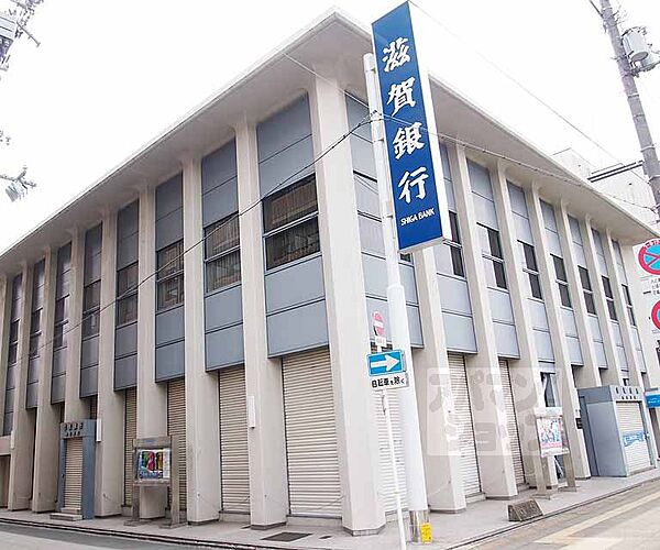 画像26:滋賀銀行九条支店まで350m