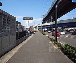 京都府京都市伏見区竹田向代町川町（賃貸マンション1K・6階・33.07㎡） その27