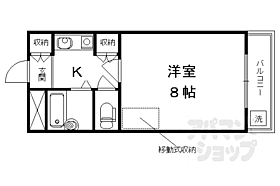 サンフェスタ東福寺（Ａ・Ｂ棟） A106 ｜ 京都府京都市東山区本町19丁目（賃貸マンション1K・1階・20.86㎡） その2