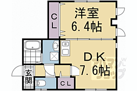 京都府京都市伏見区桃山町泰長老（賃貸一戸建1DK・--・42.00㎡） その1