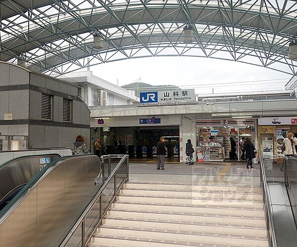 画像26:山科駅まで2252m